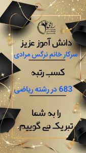 WhatsApp Image 2022-08-03 at 4.28.54 PM