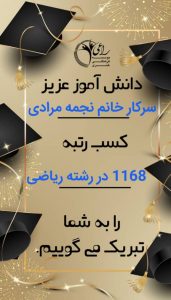 WhatsApp Image 2022-08-03 at 4.28.55 PM
